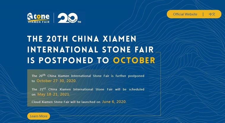 xiamen stone fair
