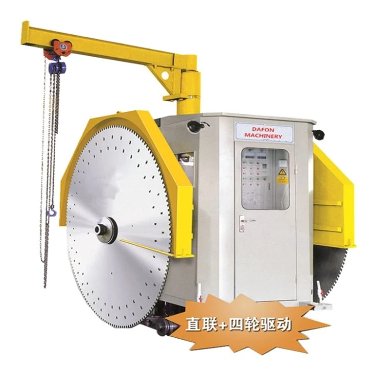 Double Blade Stone Barriera Magni tal-Minjieri